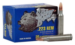 Bear Ammunition Silver Bear .223 Remington 55gr. Hp Zinc Plated 20-pack