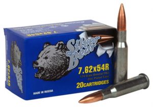 Bear Ammunition Silver Bear 7.62x54r 174gr Fmj Zinc Plated Case 20-pack