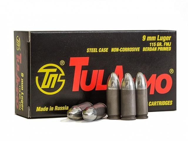 TulAmmo 9mm Luger 115 Grain FMJ Steel Ammunition